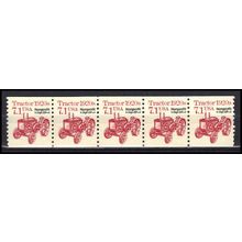 2127b 7.1c Tractor Fine MNH Dry Gum PNC 1/5 X0860
