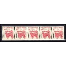 2261 16.7c Popcorn Wagon Fine MNH Dry Gum PNC 1/5 X3290