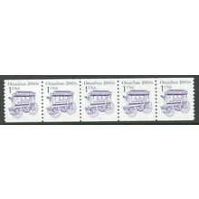 2225bv 1c Omnibus Fine MNH SG PNC 3/5 R0371