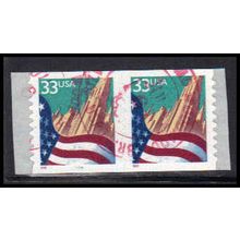 Used 3281c 33c U.S. Flag Over City Very Fine CNP Left 5555 PA2088