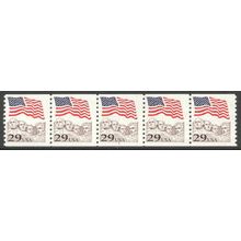 2523 29c U.S. Flag Fine MNH PNC 2/5 B0170