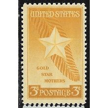 1948 Michel 582 - #2 MNH (**)