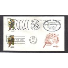 FDC Artmaster 1955 1955a 20c Catus Wren (Cachet-U/A) CV39078