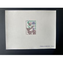 Centrafrique 1973 Mi. 353 Epreuve De Luxe 6 Ans Organisation Mondiale Santé OMS
