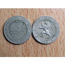 Belgium 1863 5 Centime Belgie (Dutch - Flemish Text) Coin