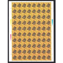 China Chinese New Year of Dragon Full Sheet UNFOLDED 1988 MNH SG#3535