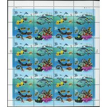 2866a, MNH 29¢ Remarkable Misperfed Error Sheet of 20 ** Stuart Katz