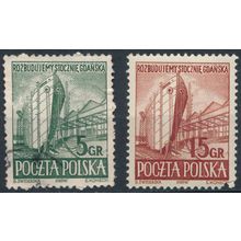 Gdansk Shipyard - Poland 1952 - FH - MiNr 775/6 (E)