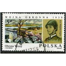 1985 Michel 2991 - fine used (o)