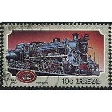 1983 SG 541 - #2 fine used (o)