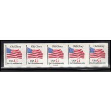 2892 32c G Old Glory Fine MNH PNC S2222/5 PA3352