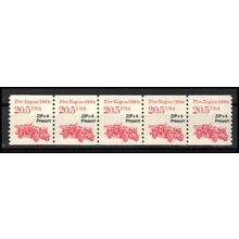 2264 20.5c Fire Engine Very Fine MNH Dry Gum PNC 1/5 X1141