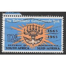 1965 SG 261 - #2 fine used (o)