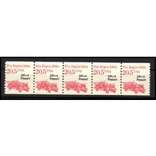 2264 20.5c Fire Engine Fine MNH Dry Gum PNC 1/5 X1093