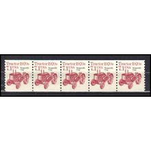 2127a 7.1c Tractor Fine MNH Dry Gum PNC 1/5 AA0331