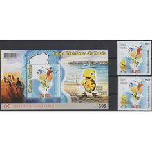 Cabo Verde 2019 Mi. 1052-3 Bl. 49 Jogos Africano Praia SAL 2 val. + S/S MNH