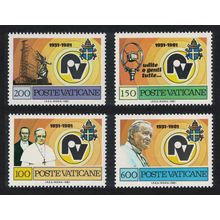 Vatican Marconi Pope Pius XI and Radio Emblem 4v 1981 MNH SG#755-758 Sc#681-684