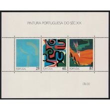 Portugal 20th-Century Portuguese Paintings 4th series MS 1989 MNH SG#MS2151