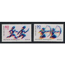 Berlin archery Relay Running Sport Promotion Fund 2v 1979 MNH SG#B571-B572