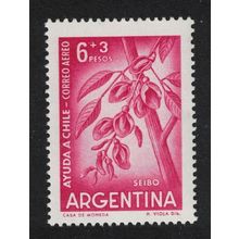 Argentina Seibo Argentine National Flower 1960 MNH SG#987