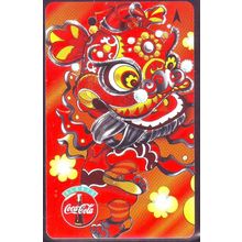 F&N Coca Cola Chinese New Year S'pore TransitLink Train/Bus Card
