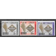 Sudan N° 171/73 YVERT NEUF * ( MLH )
