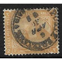 EGYPT 1879 2pi ORANGE USED SG48