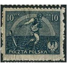 1921 Michel 158 - #2 MH (*)