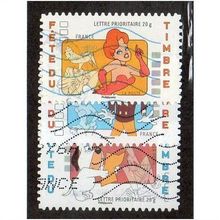 FRA 2008 SET (S/A) 'STAMP DAY'(3v) FINE USED (EBID20738)