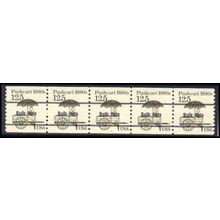 2133a 12.5c Pushcart Fine MNH Dry Gum PNC 1/5 Z5160