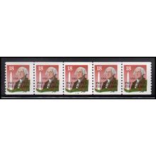 2149a 18c George Washington Fine MNH LGG PNC 33333/5 X2337