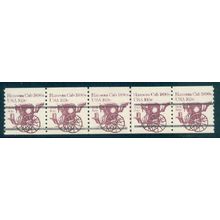 1904av 10.9c Hansom Cab Fine MNH Dry Gum PNC 3/5 Line Gap Split # A02440