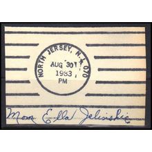 Used Revenue Cancel North Jersey, NJ. E0793