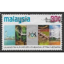 1974 SG 120 - fine used (o)