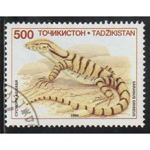 Tajikistan N° 59 YVERT OBLITERE ( USED )