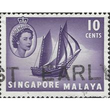 SINGAPORE, Elizabeth II, Tonkong, violet 1955, 10c, #5