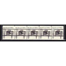 2124a 4.9c Buckboard Very Fine MNH Dry Gum PNC 1/5 Gap 1R X0319