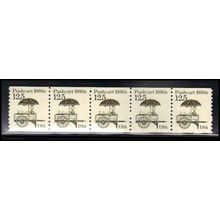 2133 12.5c Pushcart Very Fine MNH Dry Gum PNC 1/5 X2183
