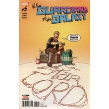 ALL-NEW GUARDIANS OF THE GALAXY #5 - MARVEL COMICS (2017)