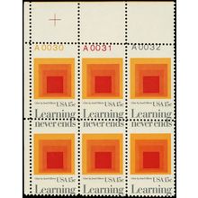 1833, Misperforation ERROR Plate Block of 6 Stamps 15¢ Learning .. Stuart Katz
