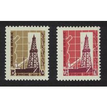 Syria Oil Derrick 2v KEY VALUES 1968 MNH SG#1014-1015 MI#1041-42