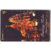 Fantasy Kobe Japan NTT Phone Card