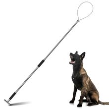 Dog Catcher Pole 61 Inches - Animal Catch Pole Heavy Duty Stainless Steel Catch