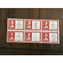 ICOLLECTZONE 1960 London International Stamp Exposition Sheet VF NH (A000)