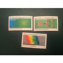 ICOLLECTZONE Germany 1299-1301 VF NH