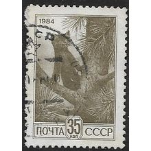 1984 Michel 5427 - fine used (o) - ANIMAL