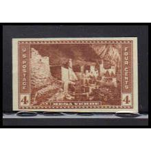 759 4c Mesa Verde Park Just Clears MNH Z2090