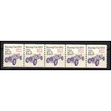 2262a 17.5c Race Car Fine MNH Dry Gum PNC 1/5 X1052