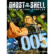 Ghost In The Shell: Stand Alone Complex 5 by Yu Kinutani