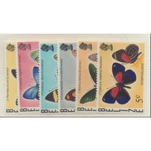Belize Stamps Scott #345 To 350, Mint Never Hinged